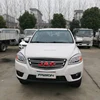 /product-detail/chinese-pickup-trucks-double-cabin-pickup-for-sale-60665121768.html