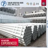 hot dip galvanized steel pipe zinc coating 100 gsm round steel pipe with full dimension
