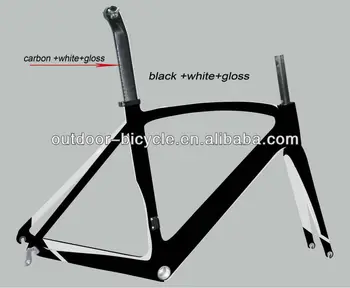 alibaba carbon bike