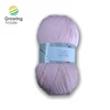 /product-detail/no-12n14-wholesaler-100-acrylic-yarn-knitting-60749818077.html