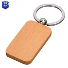 New design various wood rectangle shapes metal key chains