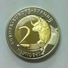 Coin Metal Metal Challenge Coin Euro Coin China Supplier Wholesale Gift Items Custom Metal Antique Challenge Coin