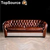 SGS Certificate Living Room Dubai Leather Sofa Furniture