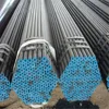 A160 api carbon steel seamless line pipe