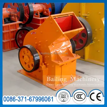 China hot sale hammer mill coconut shell crusher