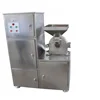 /product-detail/food-industry-use-powder-grinding-machine-for-spice-herb-dry-grain-universal-chemical-pulverizer-60765392024.html