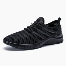 Alibaba German Brands Women Men Casual High Ankle Leather Skateboard Shoes