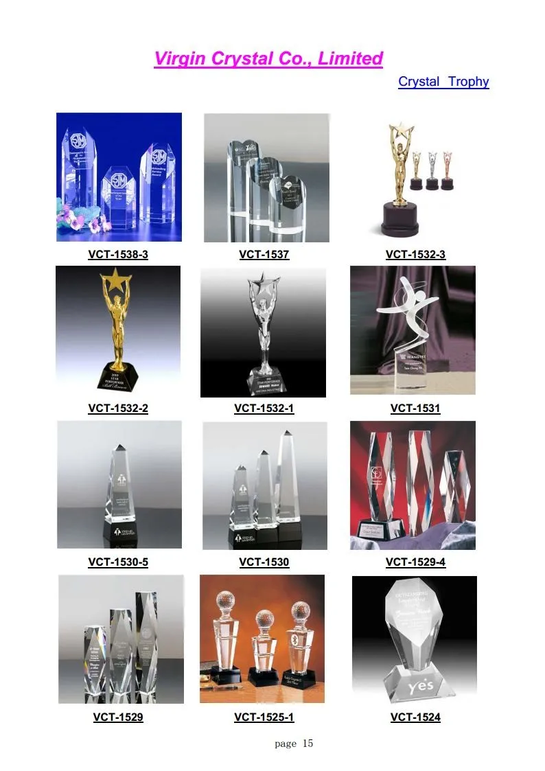 2016 Crystal VIP Trophy Catalogjpg_Page15.jpg
