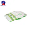Best selling disposable baby diapers in Malaysia