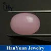 10x14mm Flat Back Milky pink Cabochon Opaque Glass Gems