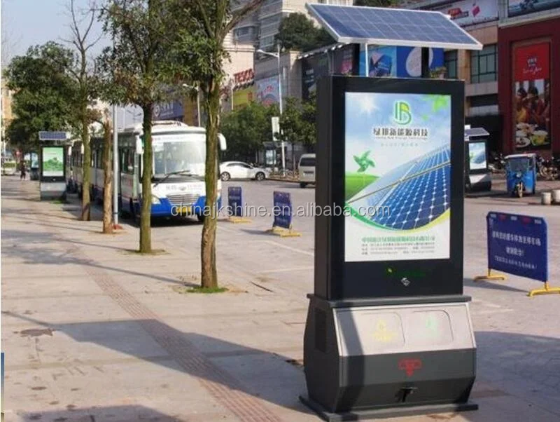 ==solar trash bin-6.718==