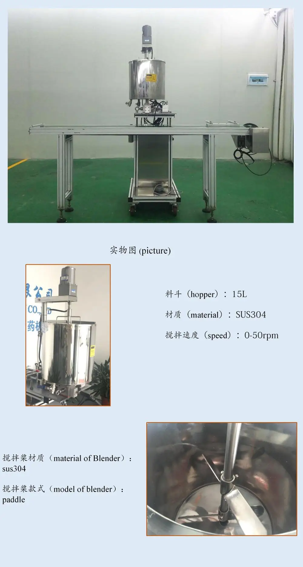 lip gloss filling machine