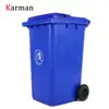 /product-detail/dustbin-plastic-garbage-containers-plastic-waste-bin-with-wheels-60819703515.html