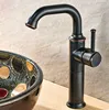 /product-detail/vintage-bathroom-vessel-sink-faucet-oil-rubbed-bronze-single-handle-single-hole-lavatory-basin-faucets-mixer-valve-control-with-60449441969.html