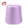 wholesale price cashmere silk yarn for knitting silk smooth worted fabrics