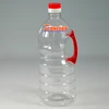 High Quality 36mm 83g 2.5 Litre Ltr Liter 2.5L Plastic Edible Oil Bottle PET Preform With Handle