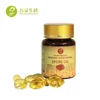 /product-detail/health-herbal-supplement-ganoderma-lucidum-spore-oil-softgel-reishi-ganoderma-extract-capsule-60787846718.html