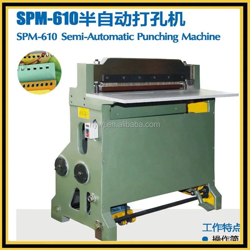 SPM-610800-140421