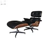 Modern furniture living room design chairs armchair recliner leather lounge chair with ottoman brown