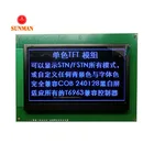 2019 new hot 22 pins 240128 color lcd module 240x128 pixels mono tft graphic lcd display