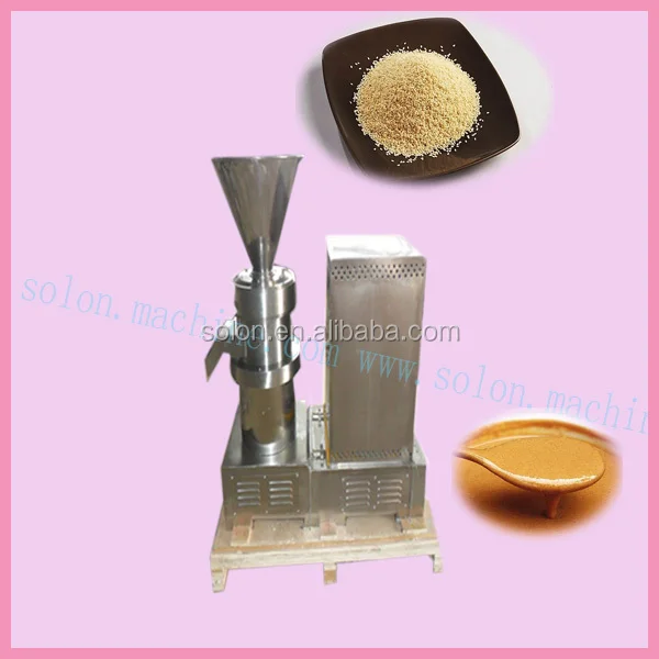 jujube paste making machine/jujube jam production