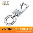 Metal double ring key chain with laser/imprint logo customized