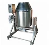 China supplier Hot sale 350L rotary mixing drum for dry powder