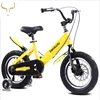 Children's Bicycle Above 3 Years Old Baby Outdoor Bicycle With Training Wheels