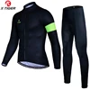 /product-detail/x-tiger-winter-thermal-fleece-cycling-jersey-sets-racing-bike-cycling-clothes-suit-mountain-bicycle-cycling-clothing-60812691173.html