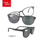 FT0050 Men Ultem Sunglasses Fashion, Sport Sun Glasses Clip On