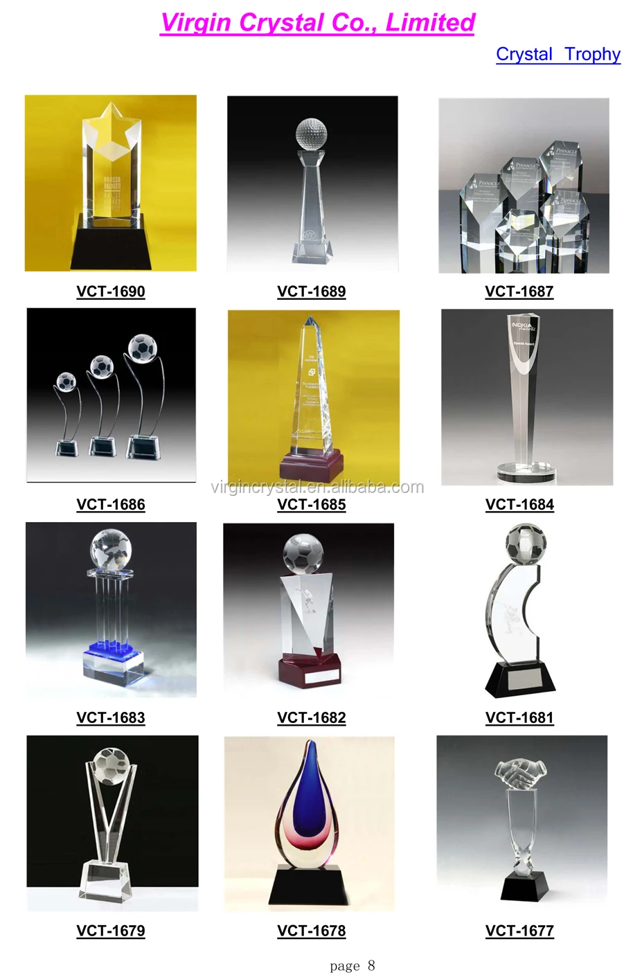 2016 Crystal VIP Trophy Catalog-8.jpg