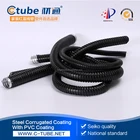 pvc coated gi flexible metal conduit price