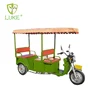 /product-detail/motor-vehicle-spare-parts-electric-tricycle-1031985427.html