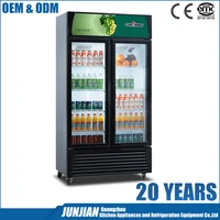 OEM Two Door Supermarket Display Chiller