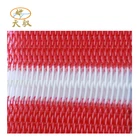Non-woven senior millet ring polyester mesh belt mesh curtain.