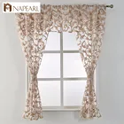 NAPEARL organza sheer fabric valance curtain set