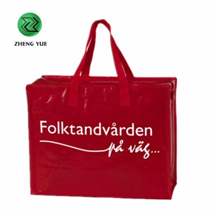high quality metallic finish customized christmas pp woven bag