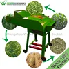 Weiwei machine field silage cutter feed cutting for goat
