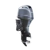 /product-detail/ready-to-ship-2-stroke-3-cylinder-60hp-849cc-long-shaft-60fetl-outboard-gasoline-engine-62024512834.html