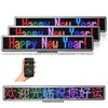 P4.75-16x128(635x105x20mm) Ali Desktop standing Hanging Suction Cups Tripod Bluetooth LED Scrolling Message Display
