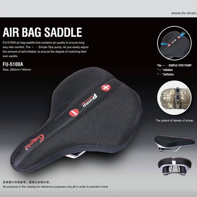 Ergonomic Soft black breathable carbon bicycle saddle