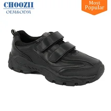 Choozii Solid Black Sturdy Leather School Children Sneakers Shoes Kids Sports Shoes