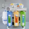 5/6/7/8 stage RO home water filter machine