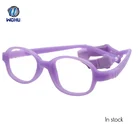 Flexible Kids Eyeglasses Frame TR90 Children Glasses Unbreakable Safe Light Boys Girls Optical Glasses Frame Kids Glasses