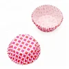 Kitchen Dessert Decor Liner Tool Muffin Cases Cupcake Cake Cup Mold Baking Craft paper muffin cake cup