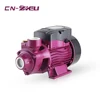 China best prices 0.5 hp 0.75hp qb60 220v general garden electric vortex clean water pump for house