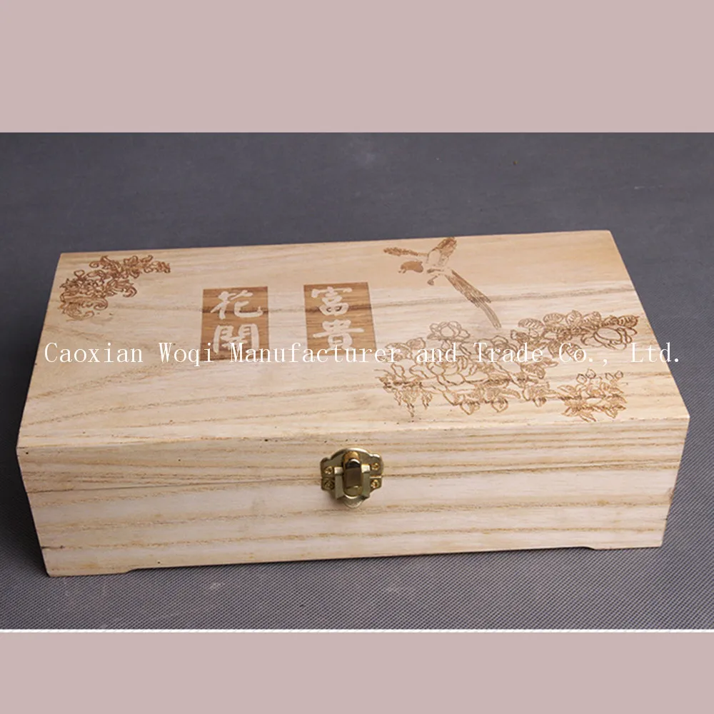 gifts & crafts  gift  engrave gift  box chain engraved gifts