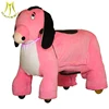 Hansel animal scooter bull riding toys for kids game for mall