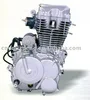 JP156FMI-5 engine
