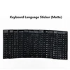 /product-detail/muti-languages-keyboard-sticker-qwerty-layout-stickers-for-computer-desktop-laptop-keyboard-60768636913.html